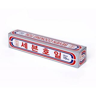 Giấy bạc Aluminum Seven Cooking Foil Hàn Quốc 25cm*4m
